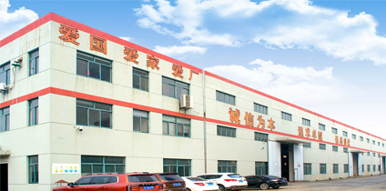 祝賀南通銘泰機床有限公司新版網(wǎng)站正式上線！